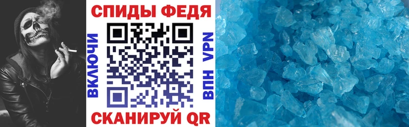 даркнет сайт  Саранск  АМФ VHQ 