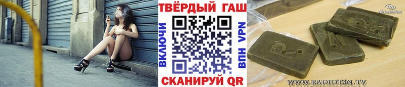 хочу   Саранск  ГАШ гарик 