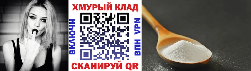 Героин VHQ Саранск