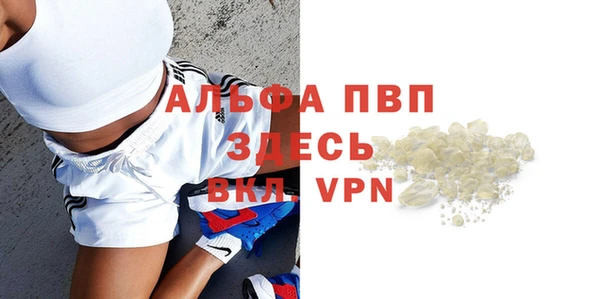 круглые Лиски