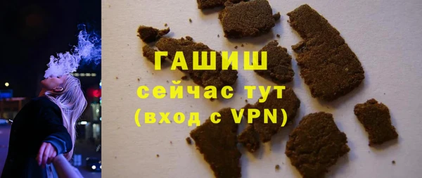 круглые Лиски