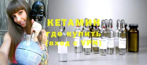 круглые Лиски