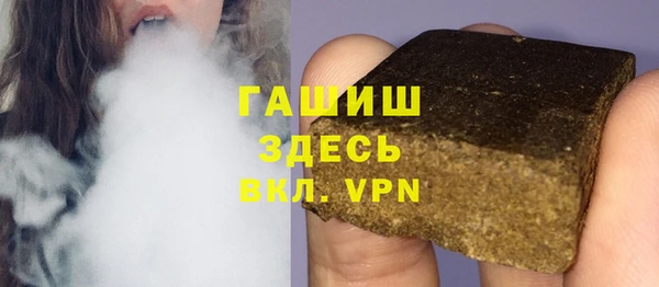 круглые Лиски