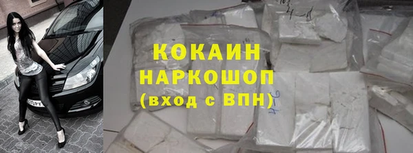 круглые Лиски