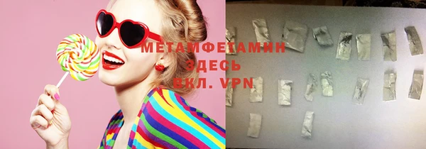 винт Липки