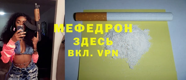 круглые Лиски