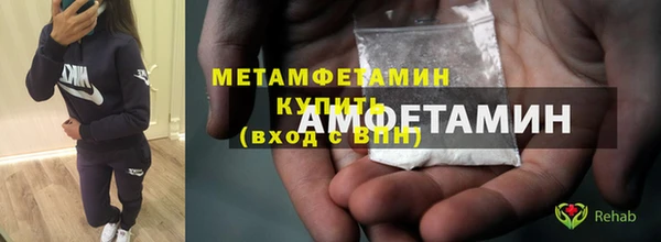 круглые Лиски