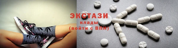 кокс Дмитровск