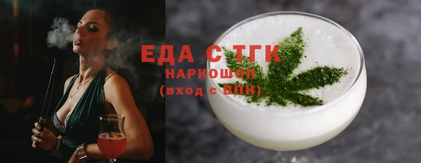 винт Липки