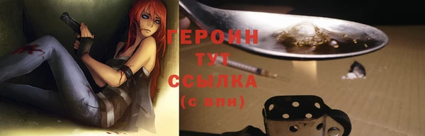 mix Дмитров