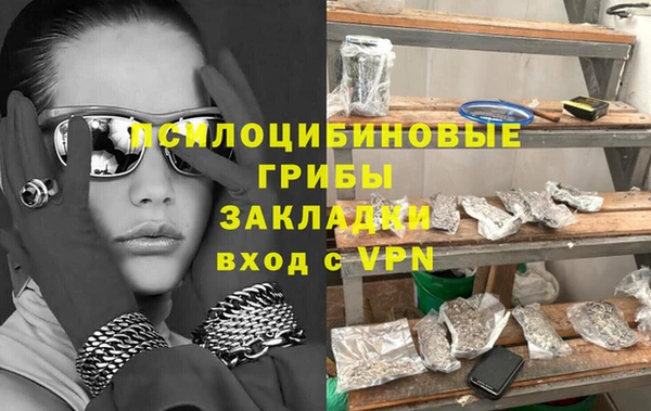 круглые Лиски