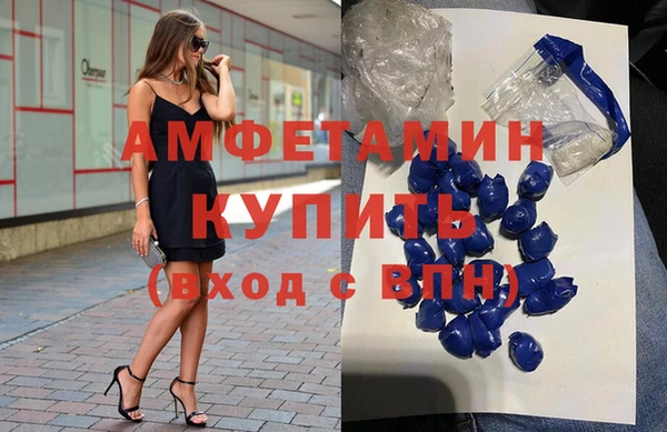 круглые Лиски