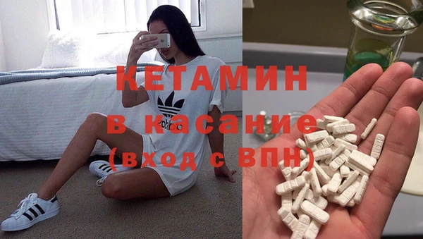 винт Липки
