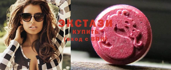 круглые Лиски