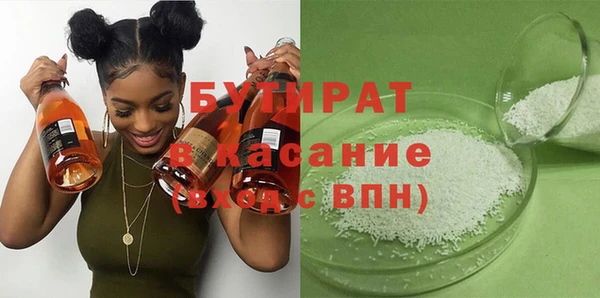 винт Липки