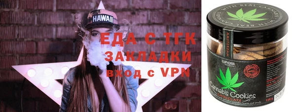 круглые Лиски
