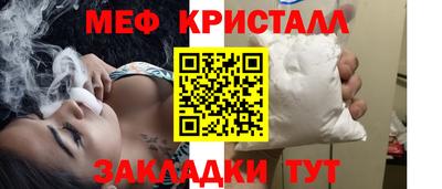 марихуана Аргун