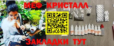 марихуана Аргун