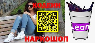 a pvp Апрелевка