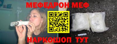 марихуана Аргун