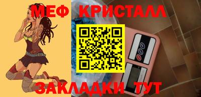 марихуана Аргун
