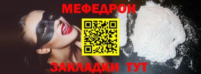 бутик Апшеронск