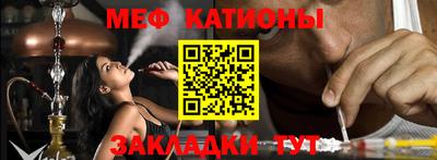 бутик Апшеронск