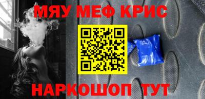 марихуана Аргун