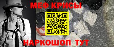 бутик Апшеронск