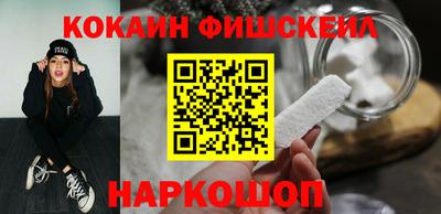 a pvp Апрелевка