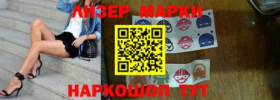 a pvp Апрелевка