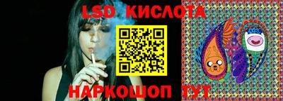 a pvp Апрелевка
