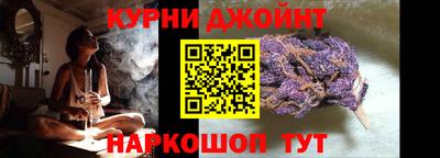 бутик Апшеронск