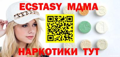 a pvp Апрелевка