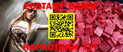 a pvp Апрелевка