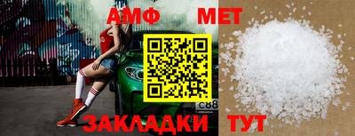 a pvp Апрелевка