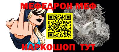 марихуана Аргун