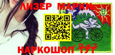 a pvp Апрелевка
