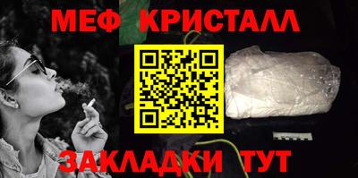 марихуана Аргун