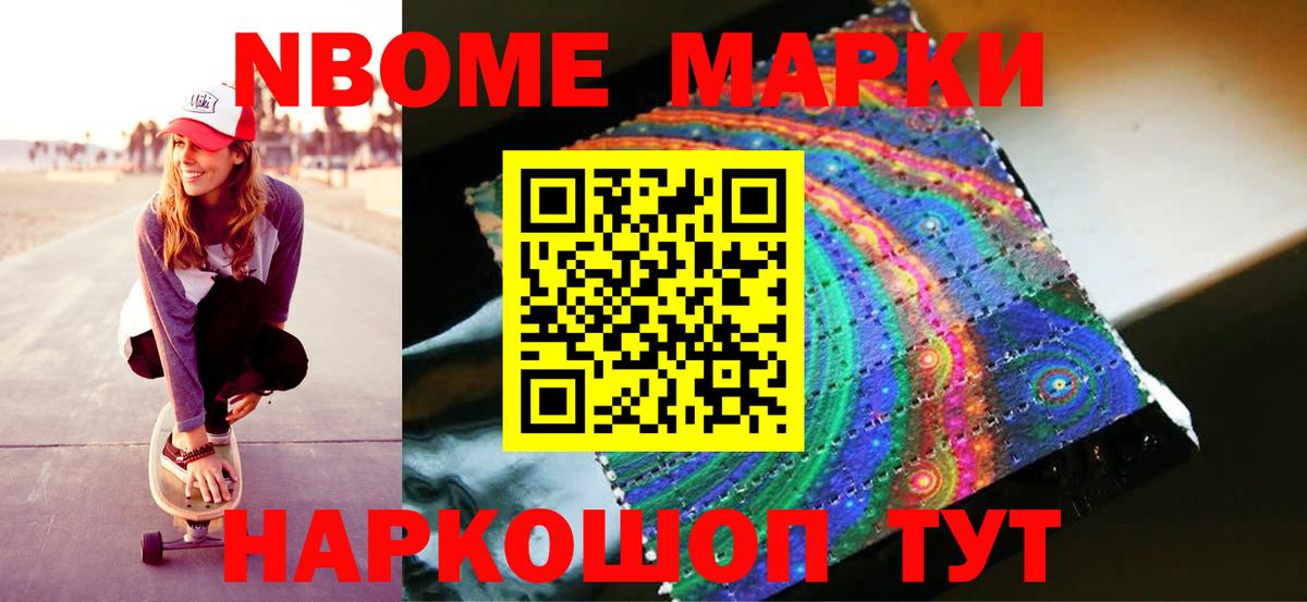 LSD-25 экстази кислота  ЛСД экстази ecstasy  Вход с VPN  Саранск 