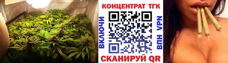 Дистиллят ТГК жижа  blacksprut зеркало  Саранск 