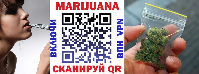 это какой сайт  Саранск  Марихуана Bruce Banner  где продают наркотики 